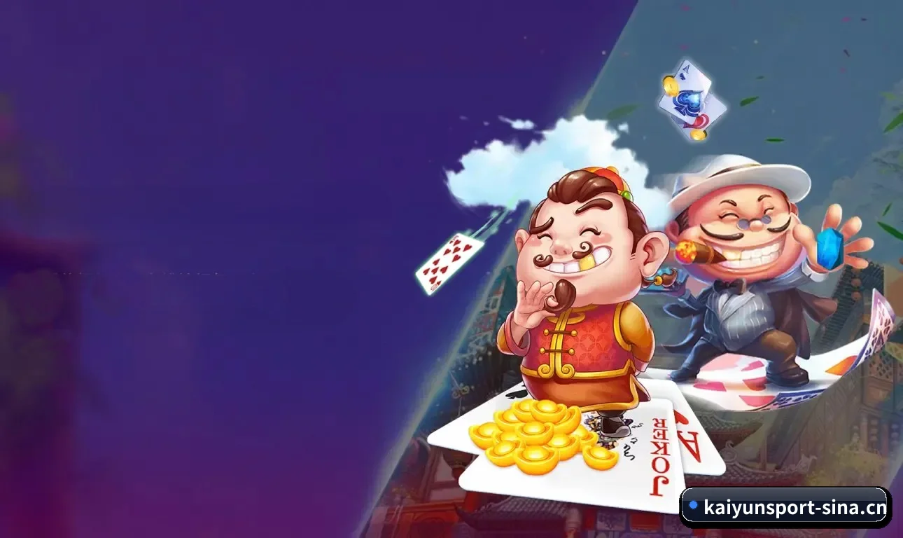 模块化服务矩阵,按项目与竞技维度科学分类